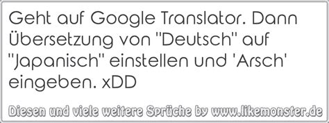google translator japanisch deutsch